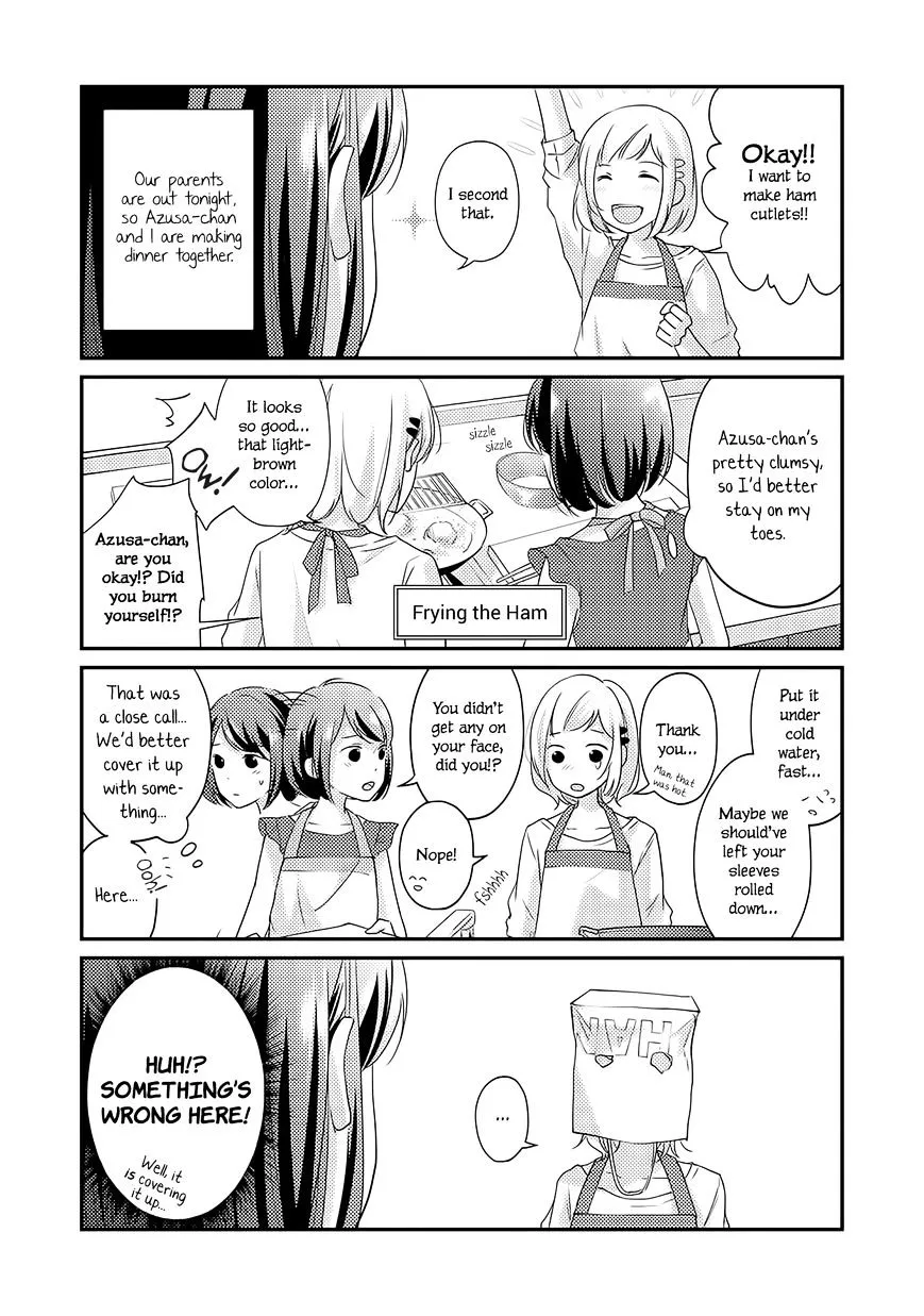 Imouto ga Dekimashita. Chapter 1.5 page 3 - 