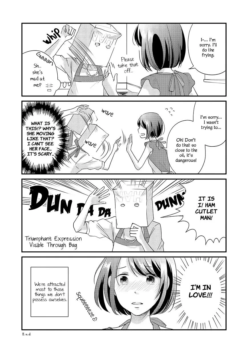 Imouto ga Dekimashita. Chapter 1.5 page 4 - 