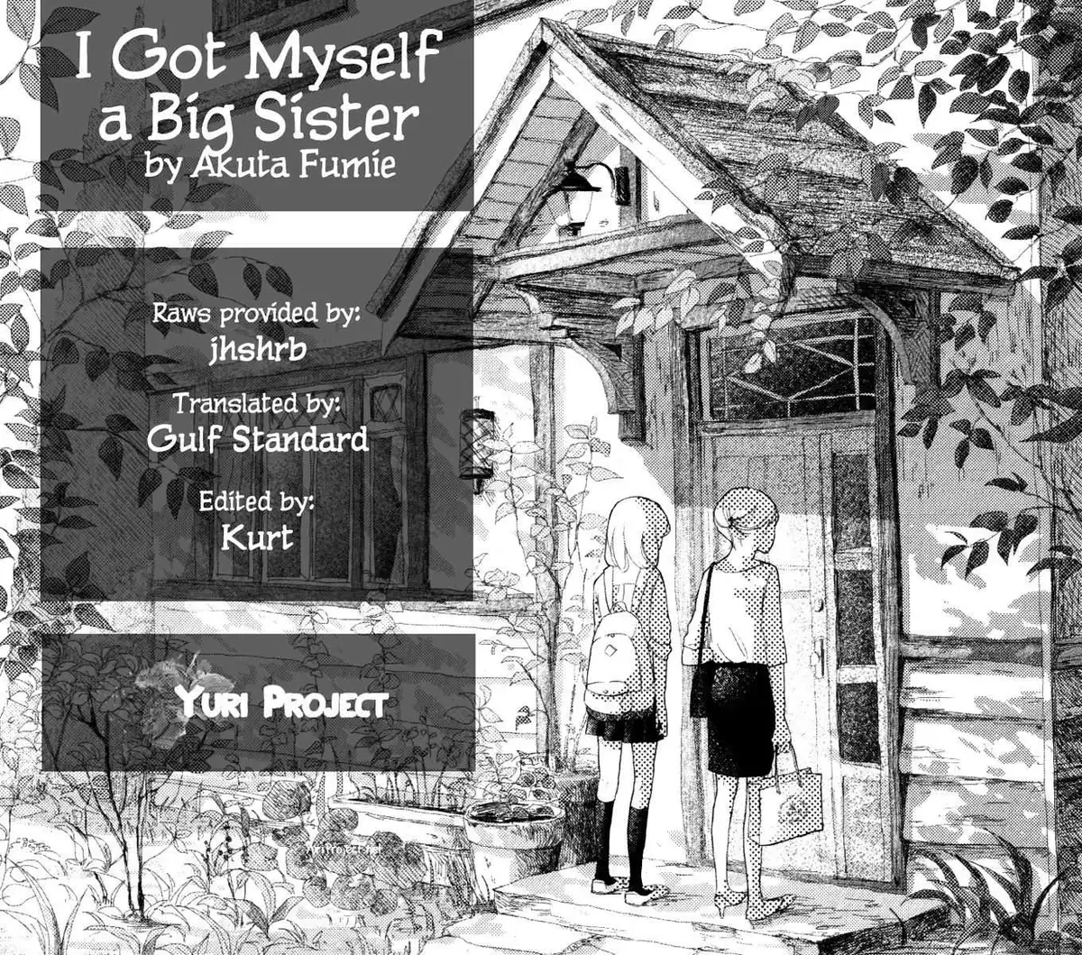 Imouto ga Dekimashita. Chapter 1.5 page 5 - 