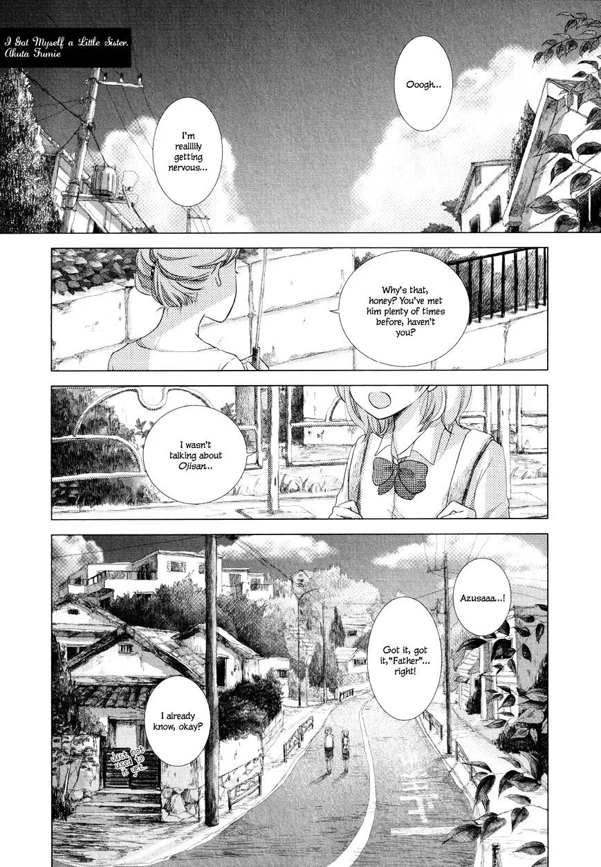 Imouto ga Dekimashita. Chapter 1 page 1 - 