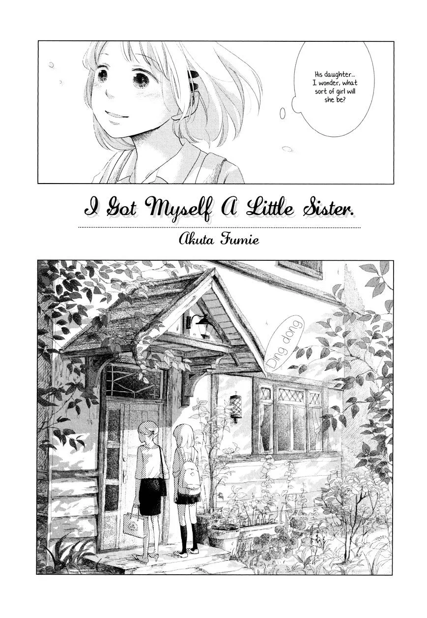 Imouto ga Dekimashita. Chapter 1 page 2 - 