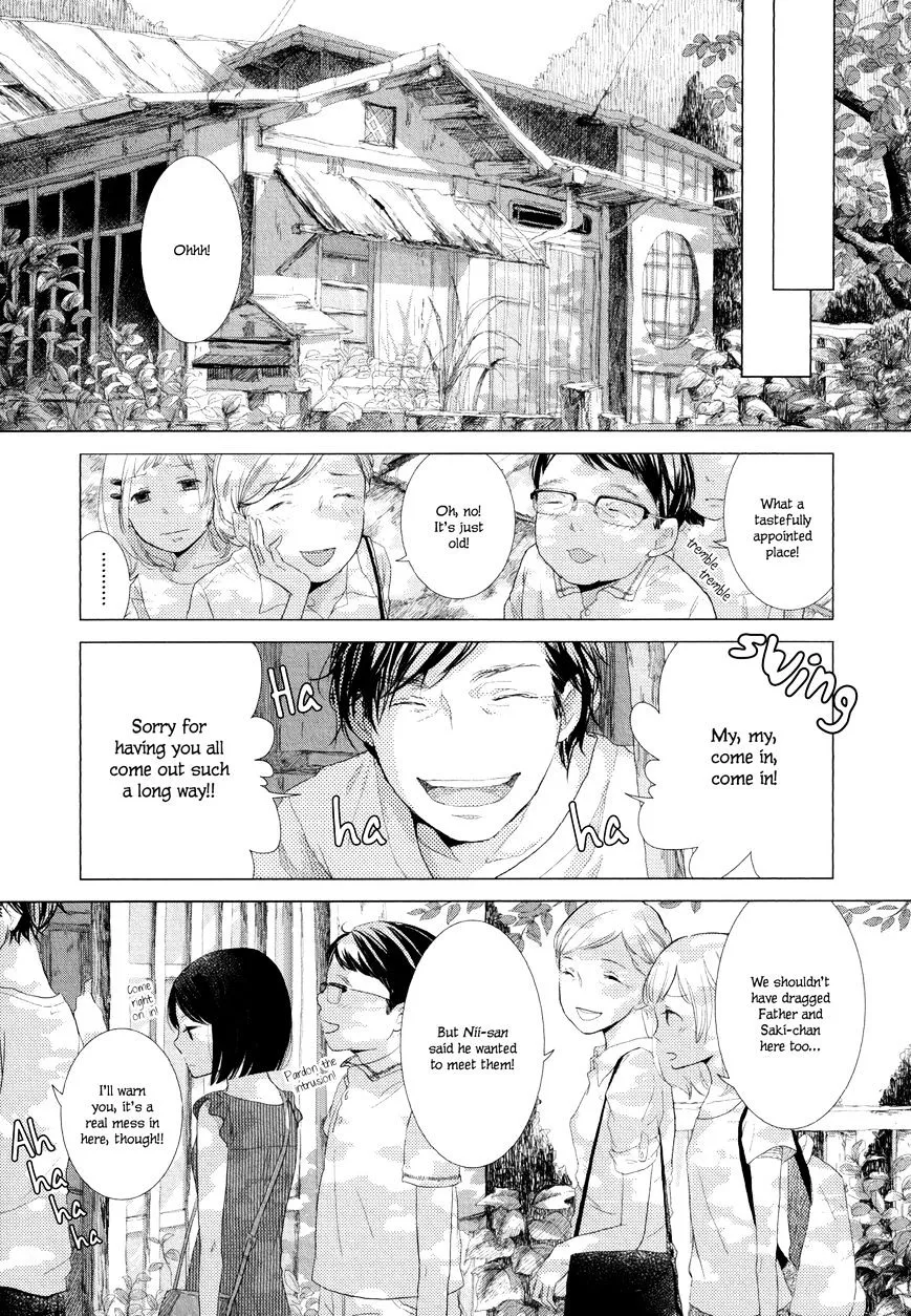 Imouto ga Dekimashita. Chapter 1 page 15 - 