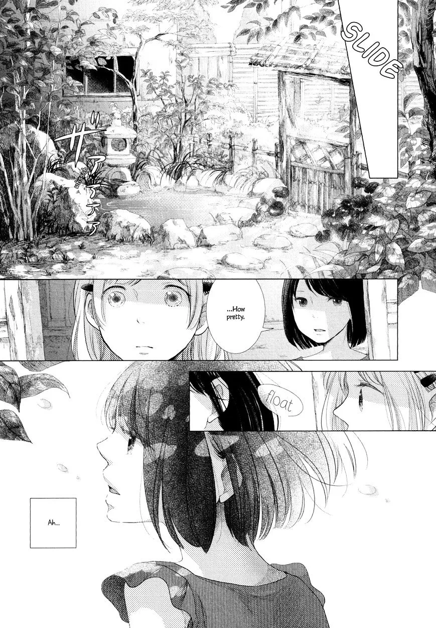 Imouto ga Dekimashita. Chapter 1 page 17 - 