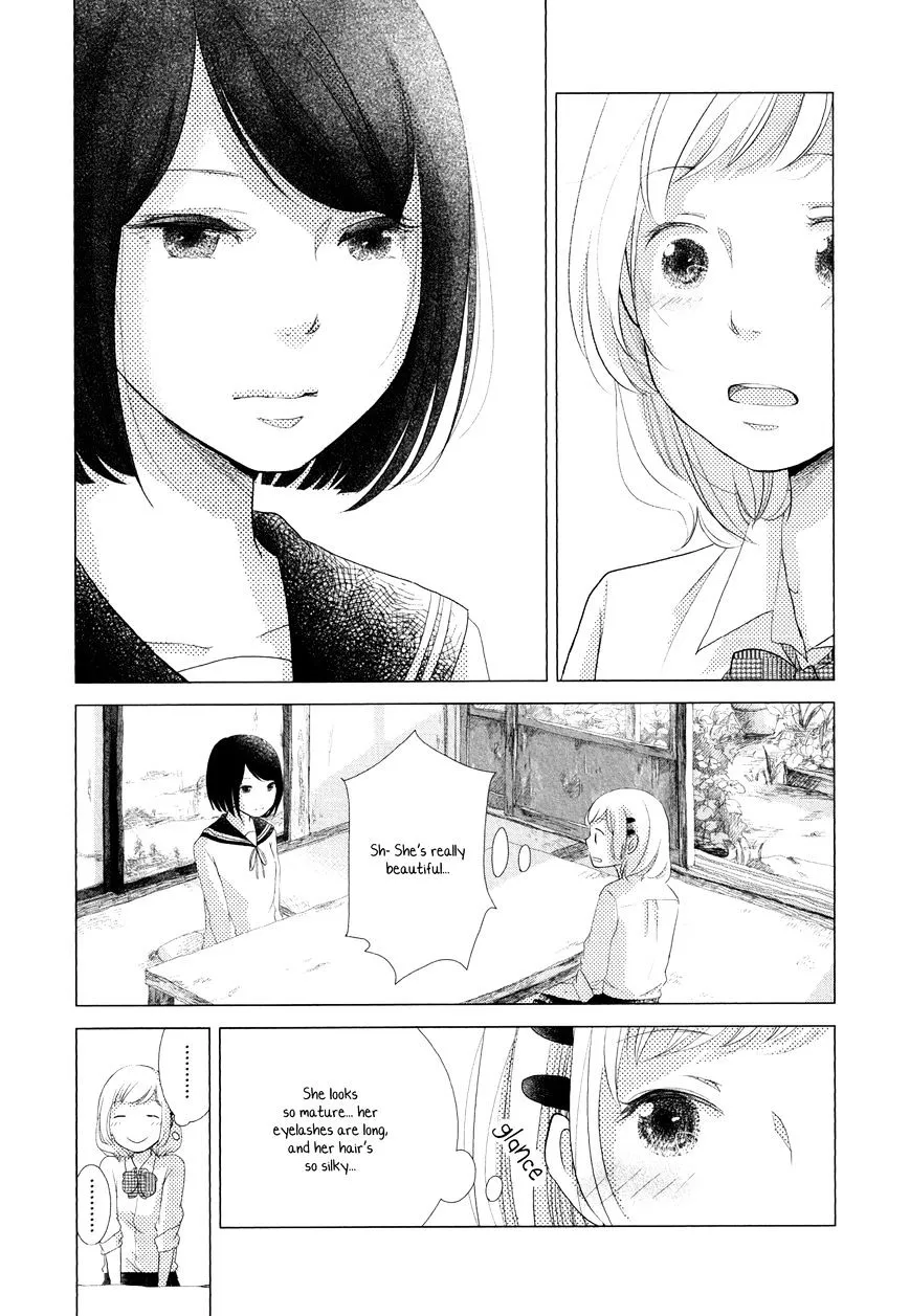 Imouto ga Dekimashita. Chapter 1 page 3 - 