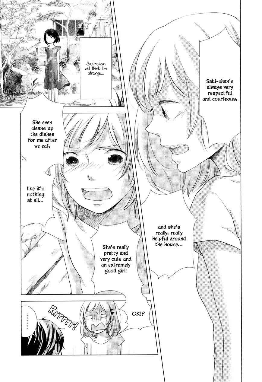 Imouto ga Dekimashita. Chapter 1 page 21 - 
