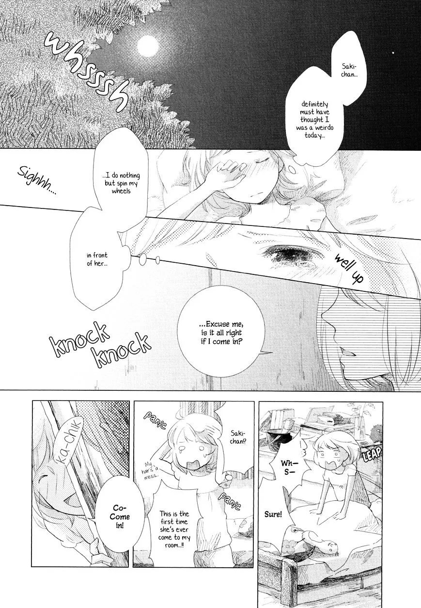 Imouto ga Dekimashita. Chapter 1 page 24 - 