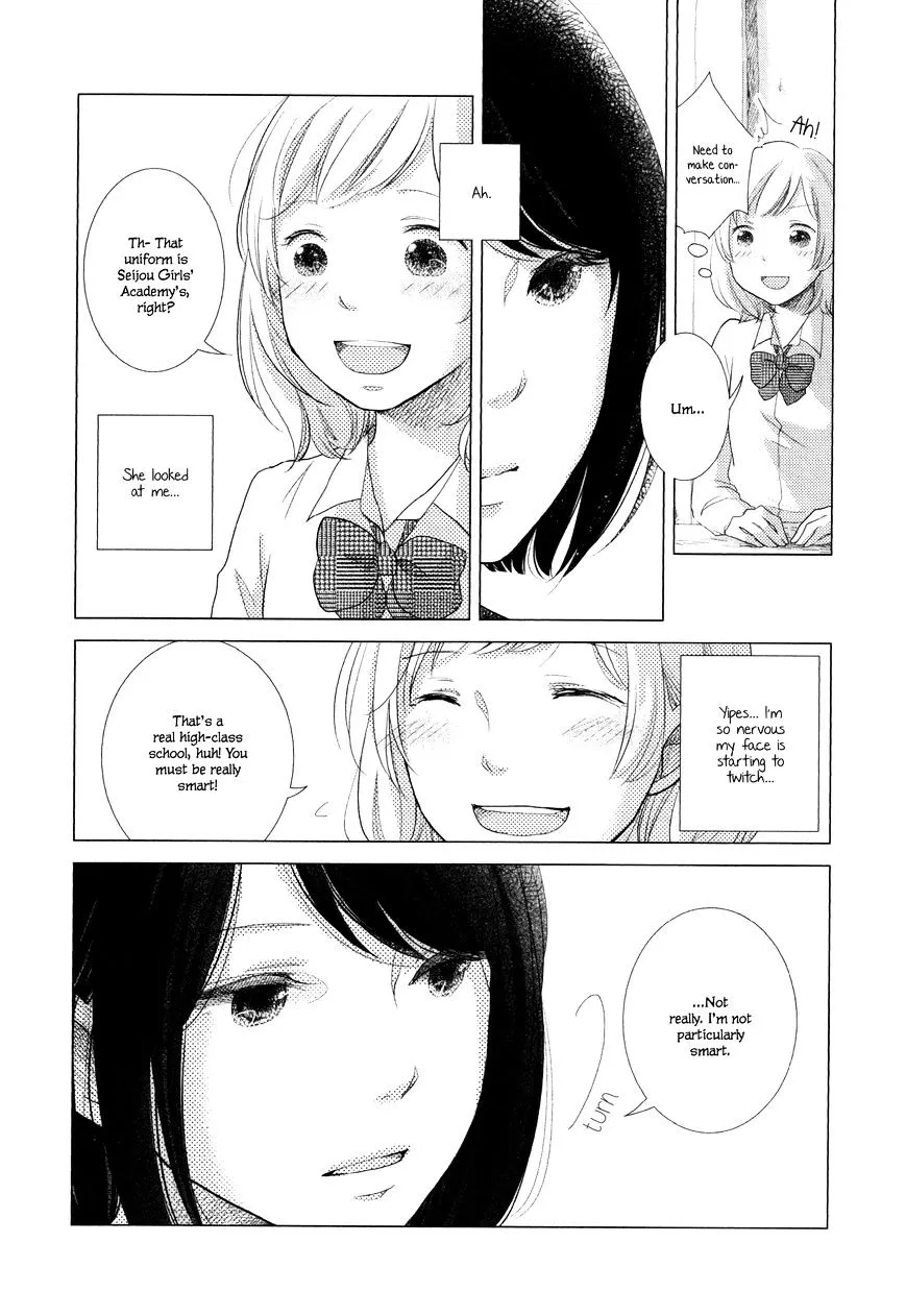 Imouto ga Dekimashita. Chapter 1 page 4 - 