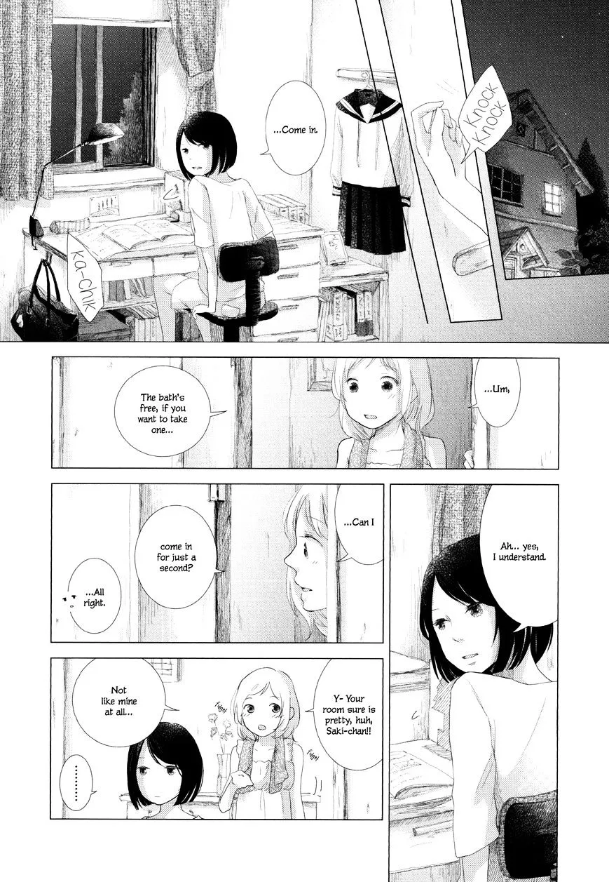 Imouto ga Dekimashita. Chapter 1 page 6 - 