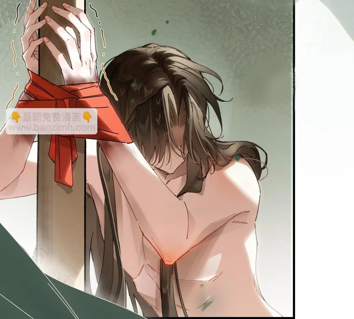 Imouto ga Dekimashita. Chapter 10 page 5 - 