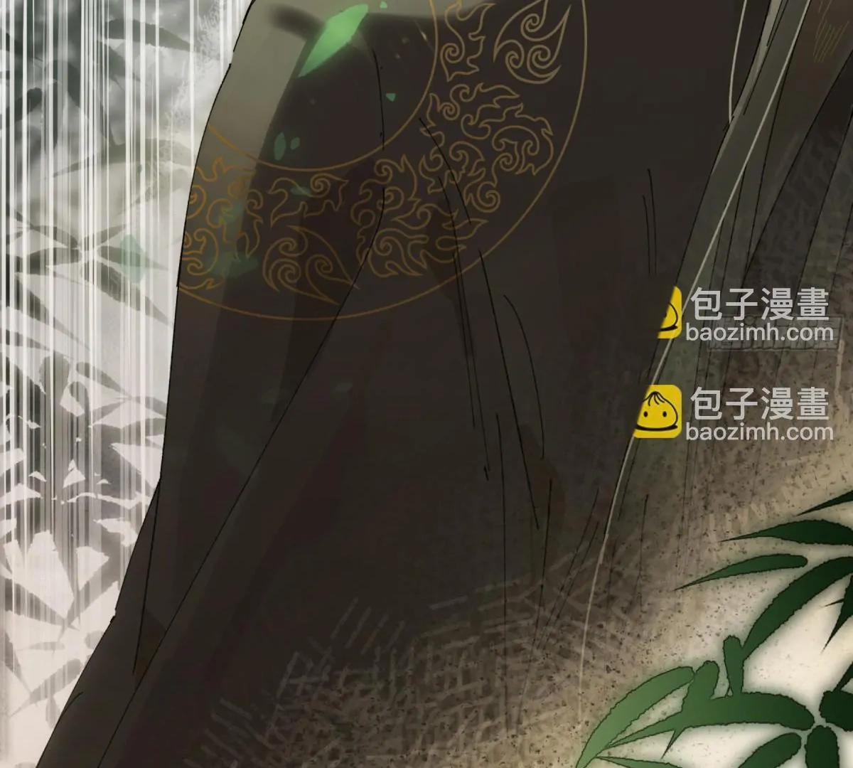 Imouto ga Dekimashita. Chapter 10 page 59 - 
