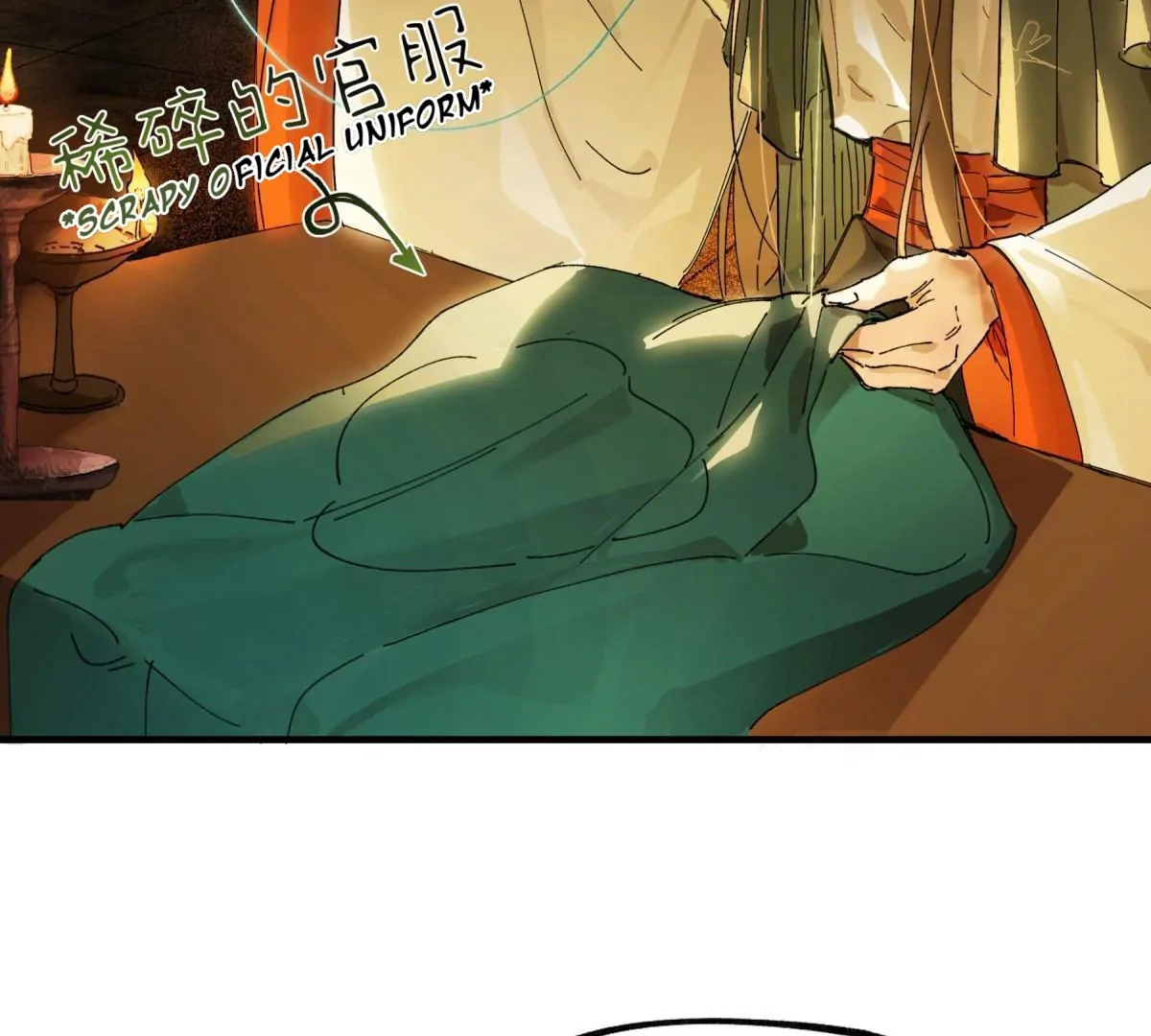 Imouto ga Dekimashita. Chapter 10 page 68 - 