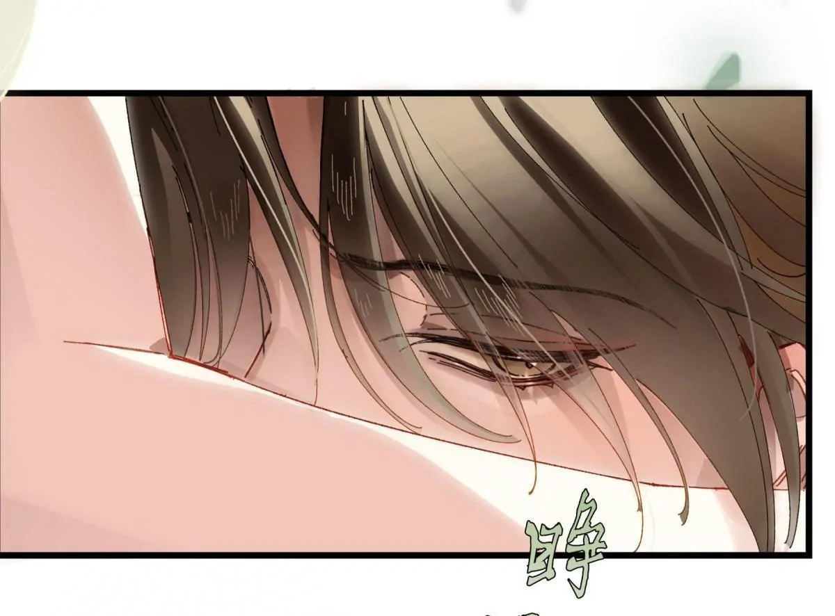 Imouto ga Dekimashita. Chapter 10 page 8 - 