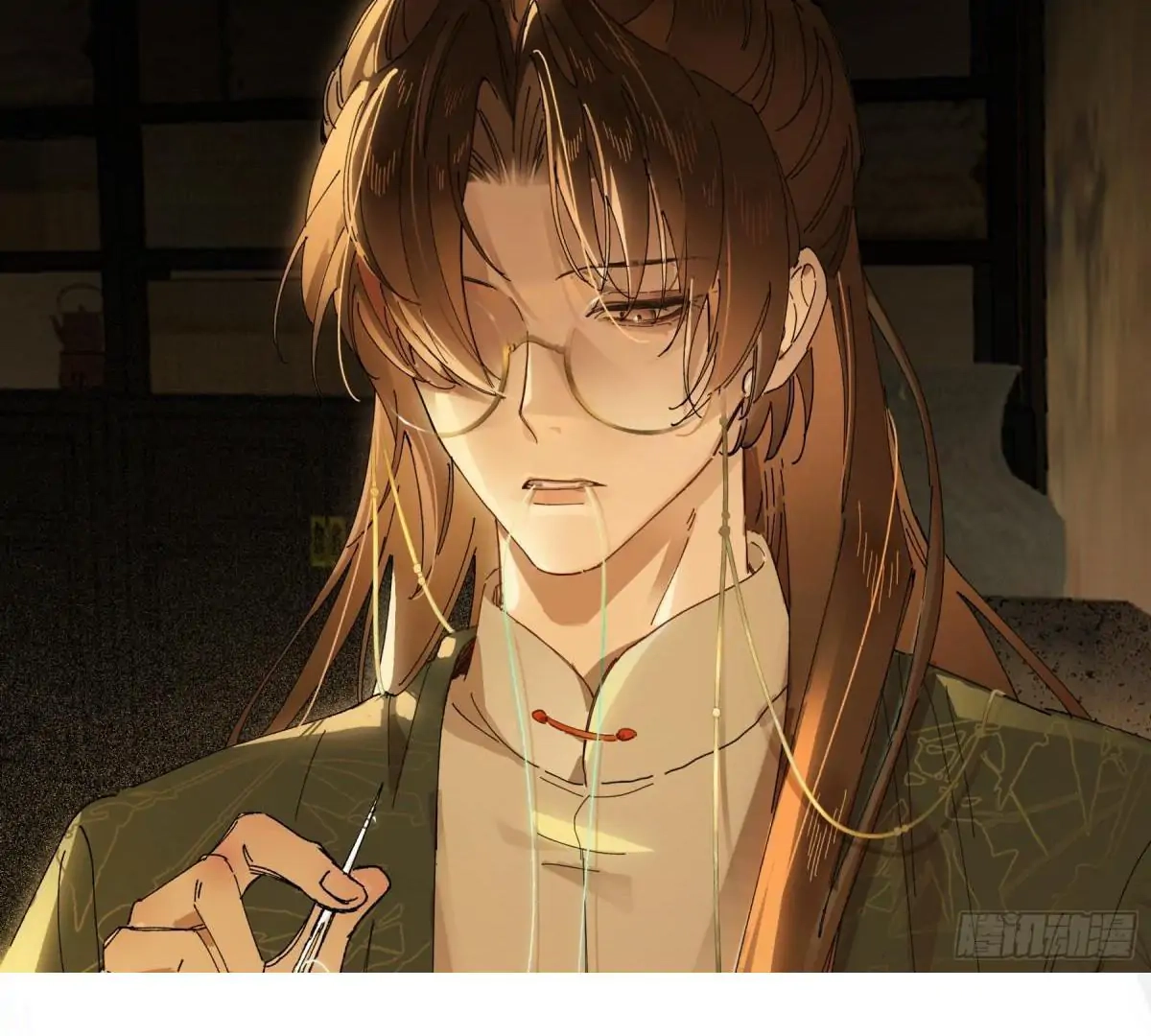 Imouto ga Dekimashita. Chapter 10 page 71 - 