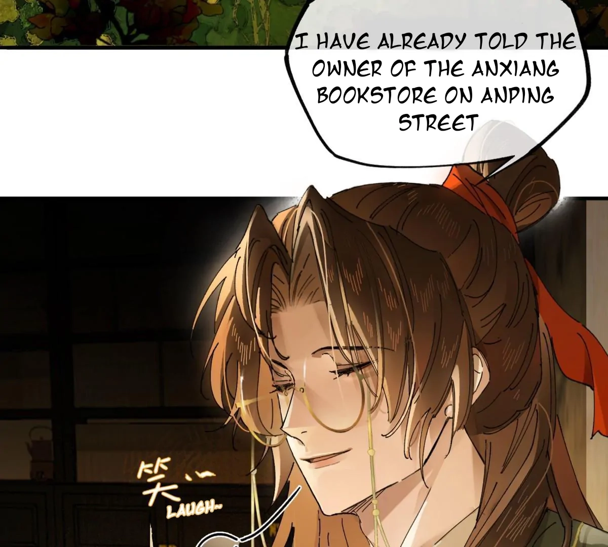 Imouto ga Dekimashita. Chapter 10 page 76 - 