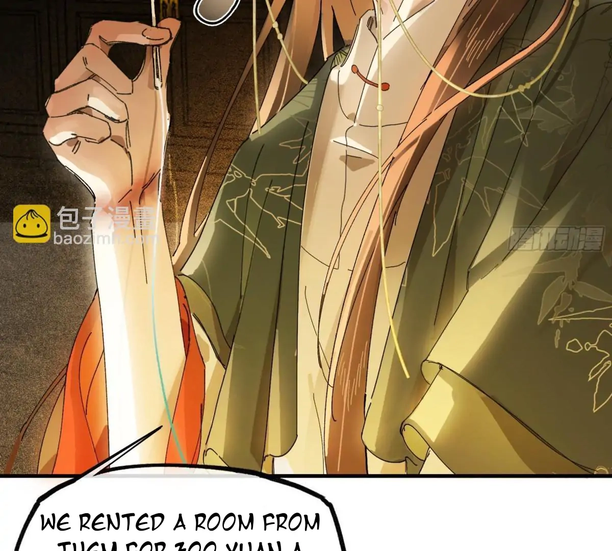 Imouto ga Dekimashita. Chapter 10 page 77 - 