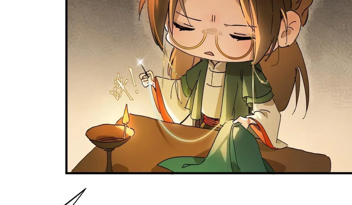 Imouto ga Dekimashita. Chapter 10 page 83 - 