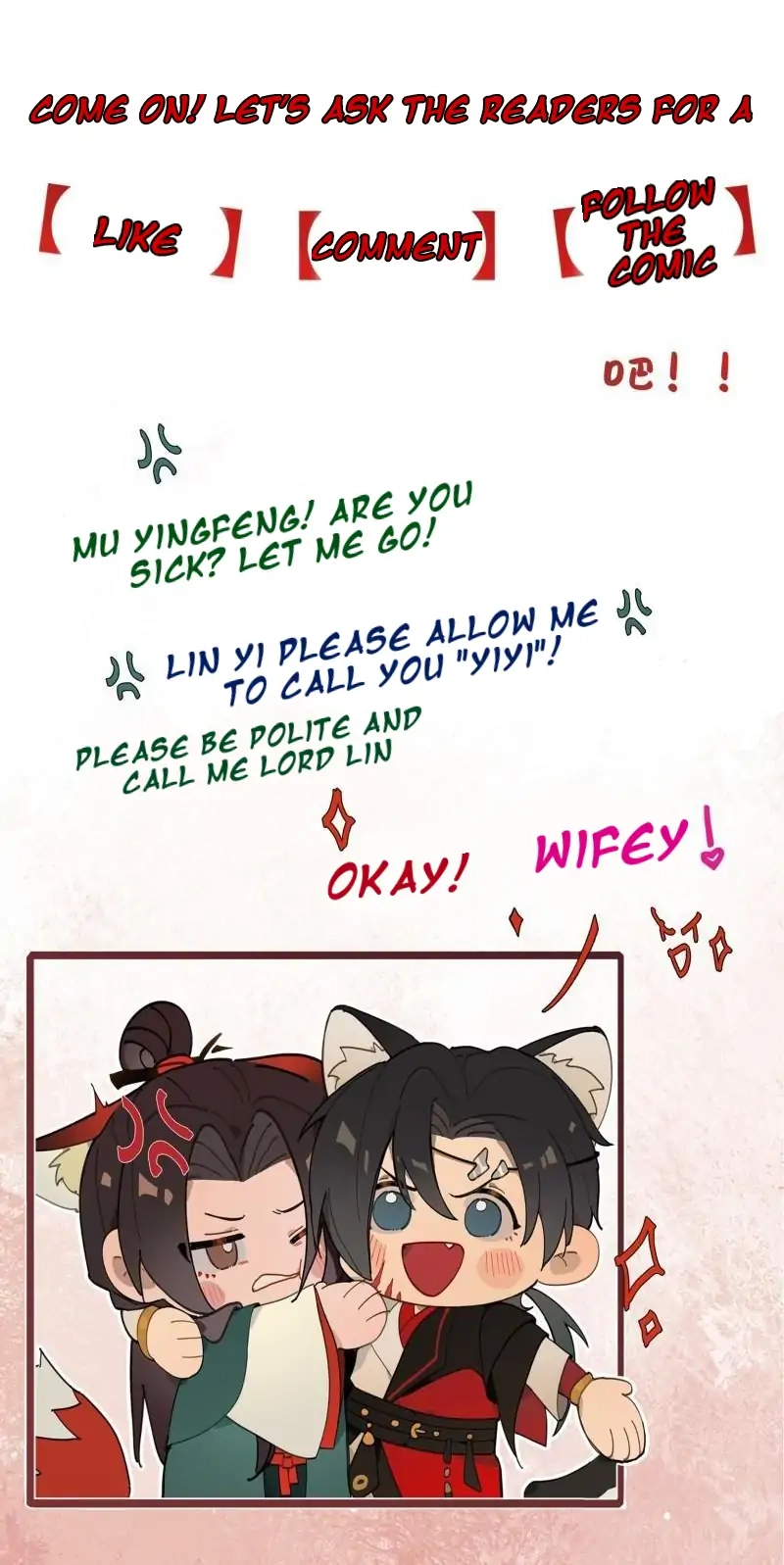 Imouto ga Dekimashita. Chapter 10 page 85 - 