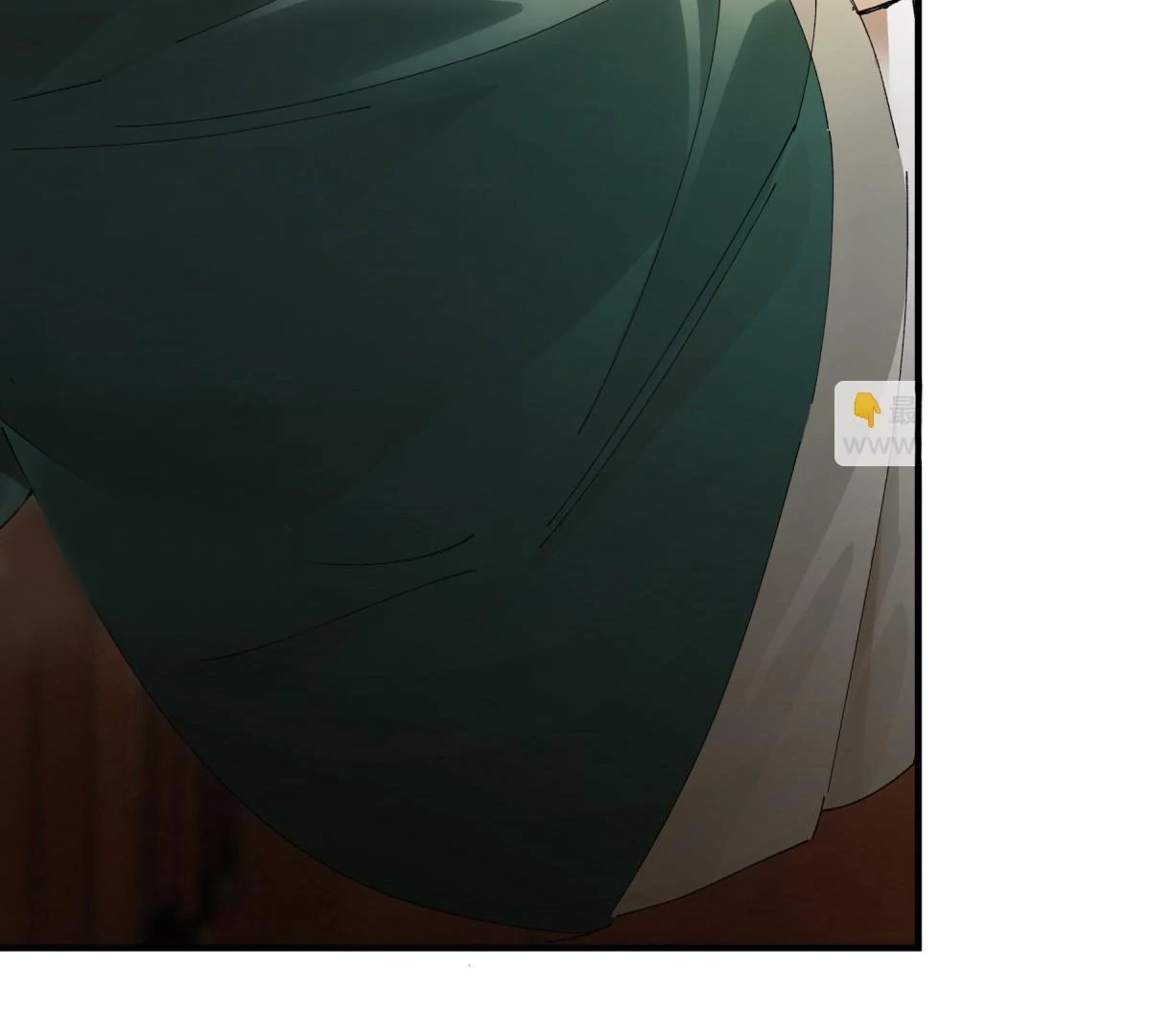 Imouto ga Dekimashita. Chapter 11 page 12 - 