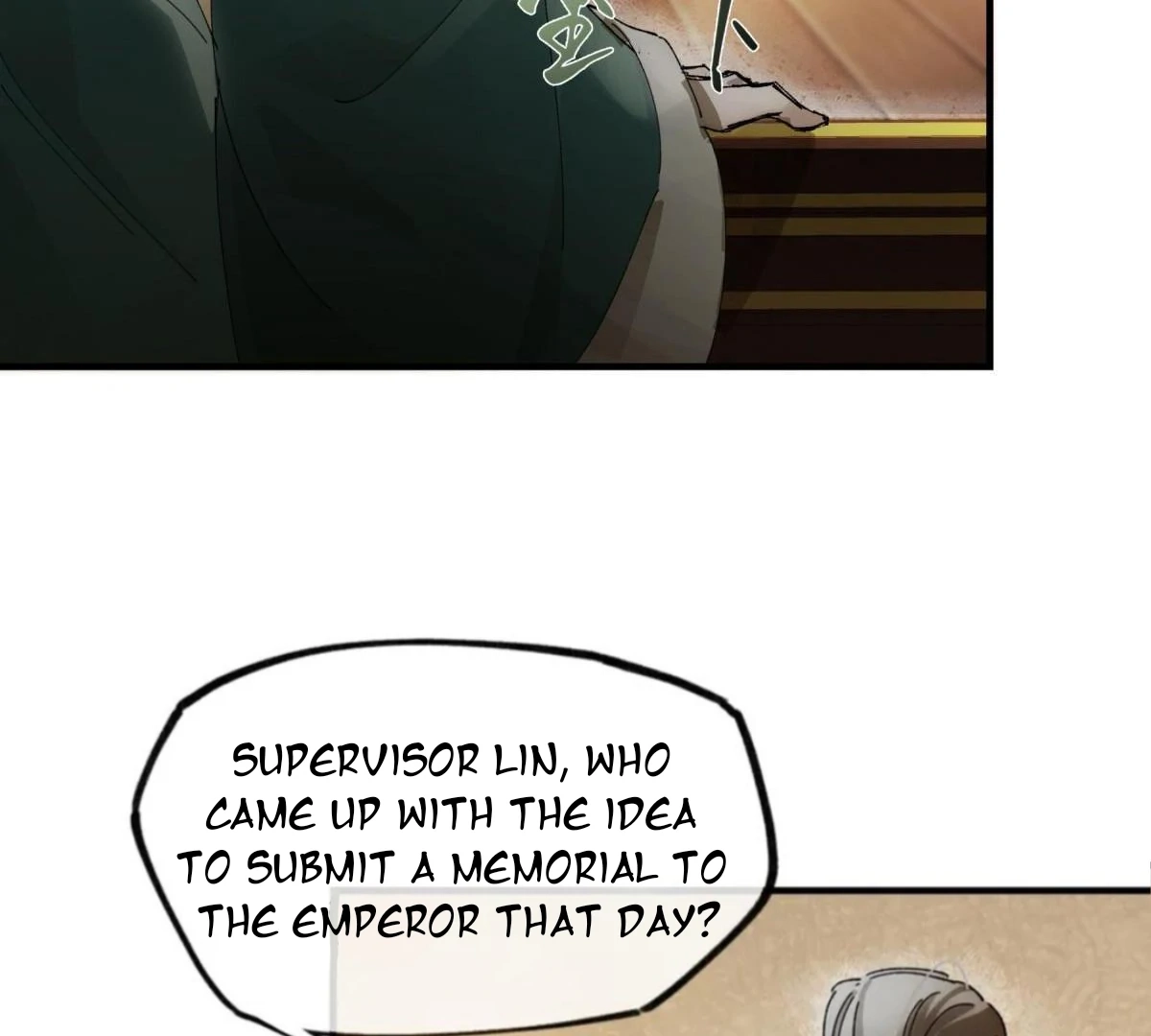 Imouto ga Dekimashita. Chapter 11 page 16 - 