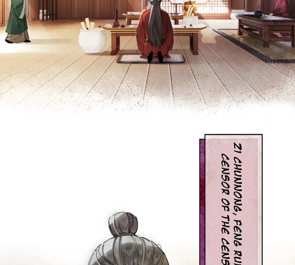 Imouto ga Dekimashita. Chapter 11 page 3 - 