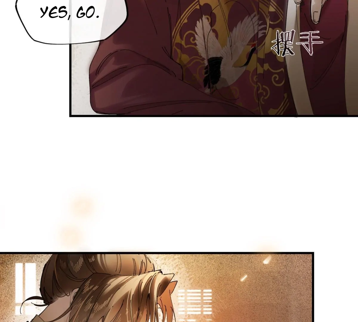 Imouto ga Dekimashita. Chapter 11 page 54 - 
