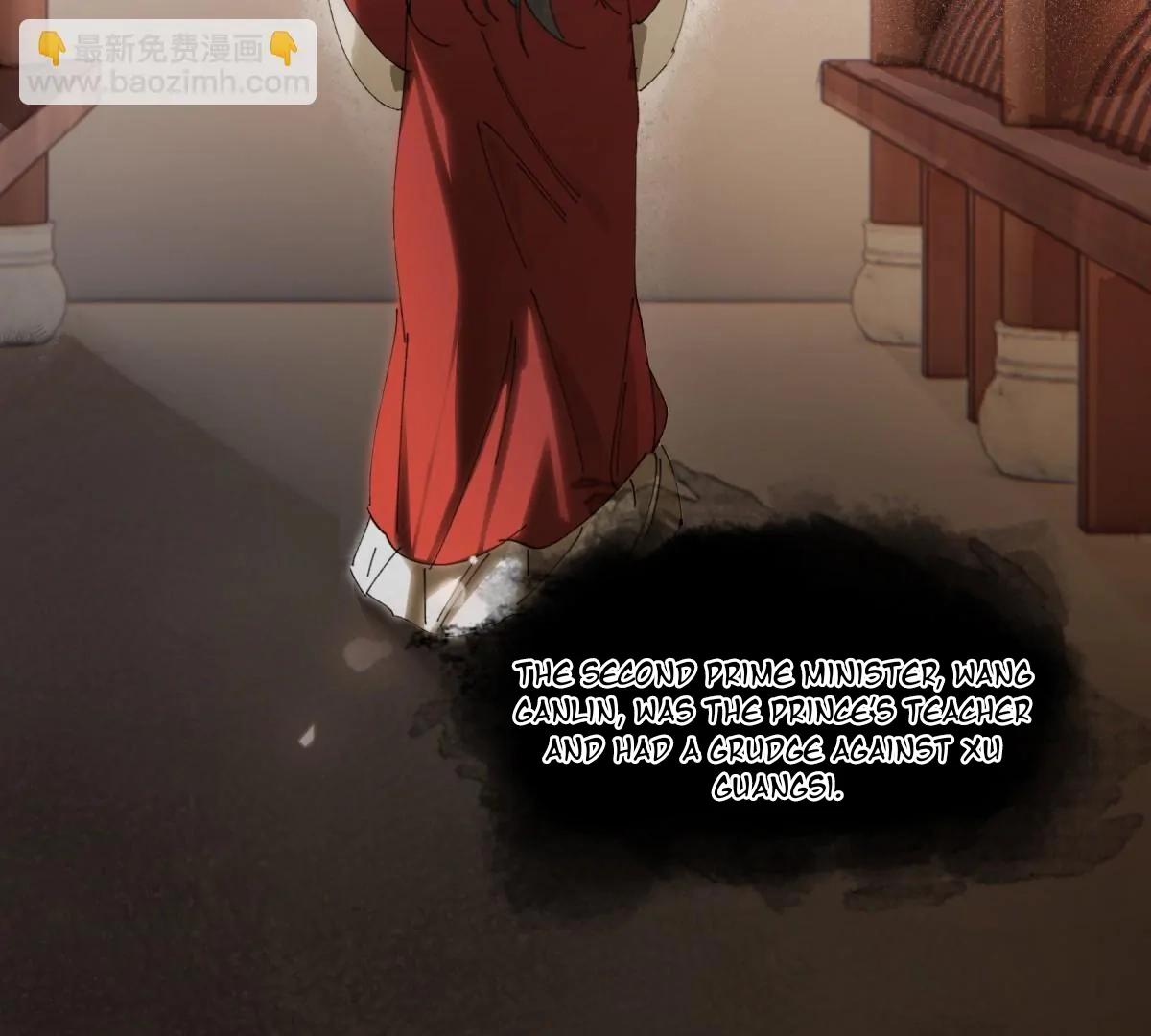 Imouto ga Dekimashita. Chapter 11 page 77 - 