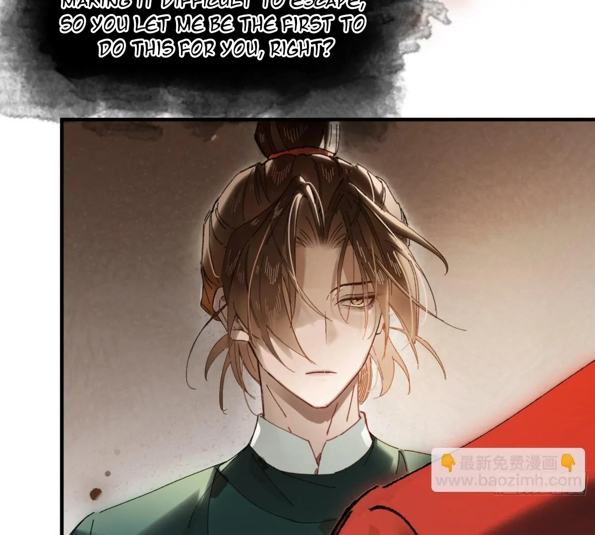 Imouto ga Dekimashita. Chapter 11 page 81 - 