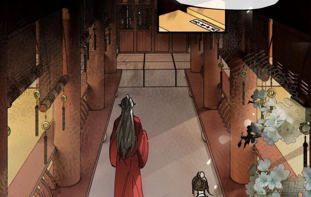 Imouto ga Dekimashita. Chapter 11 page 91 - 