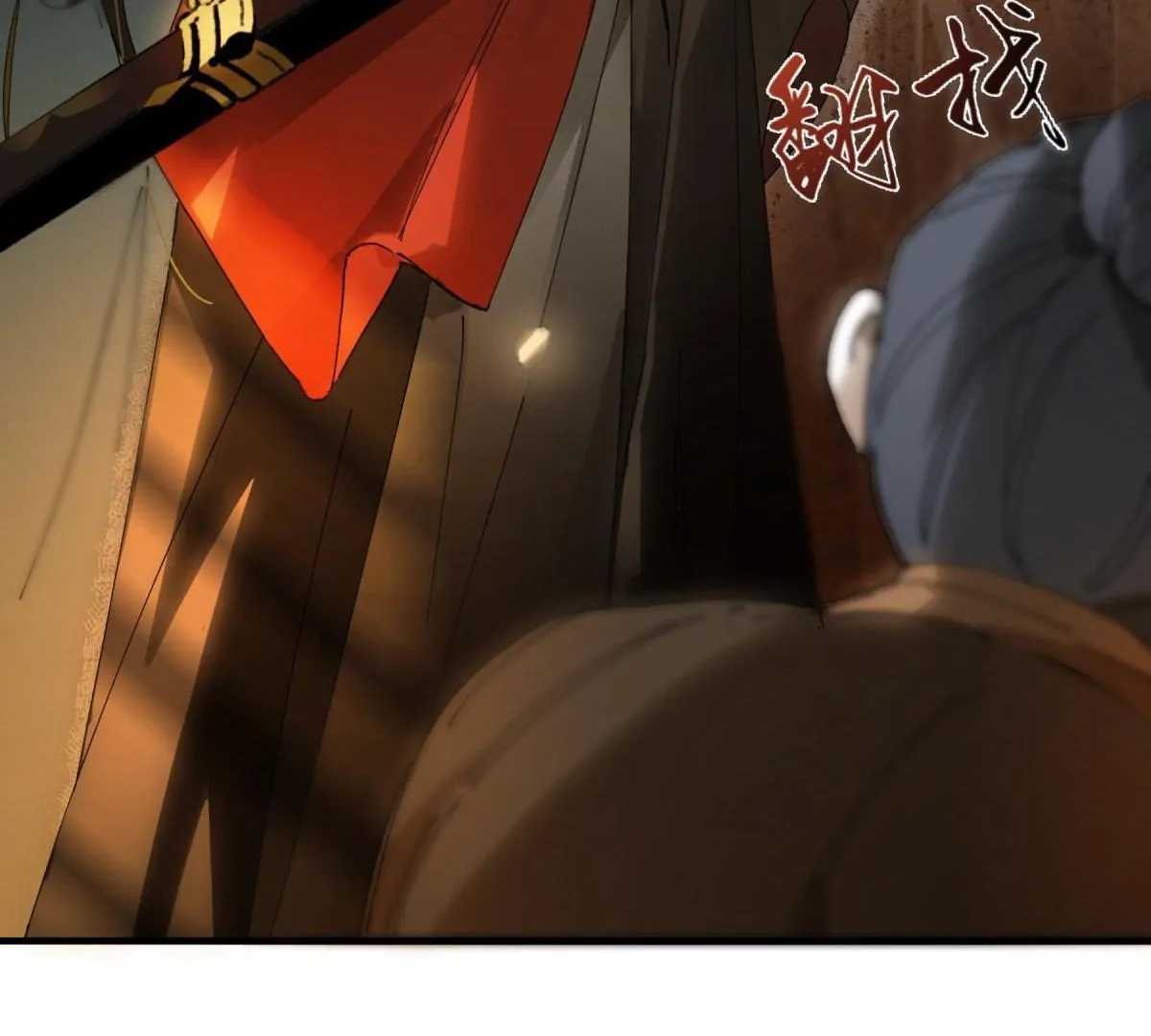 Imouto ga Dekimashita. Chapter 11 page 95 - 
