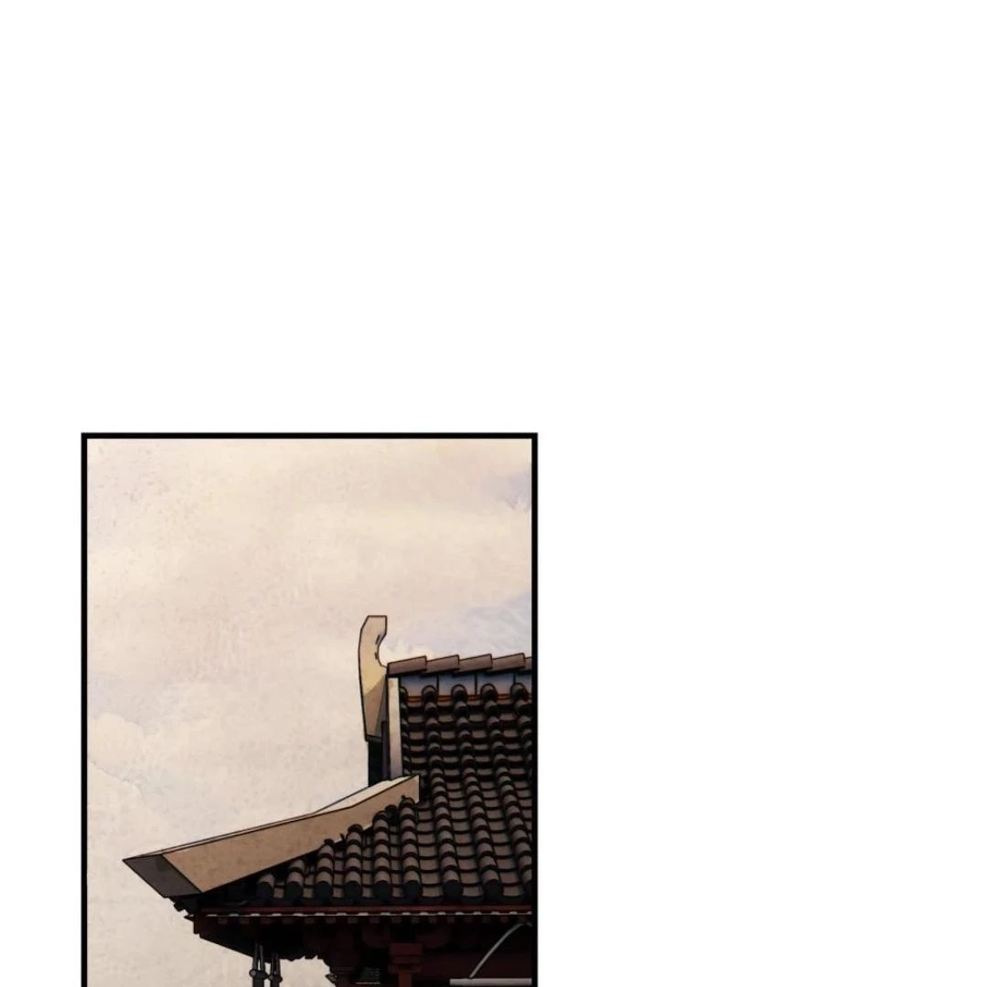 Imouto ga Dekimashita. Chapter 12 page 1 - 