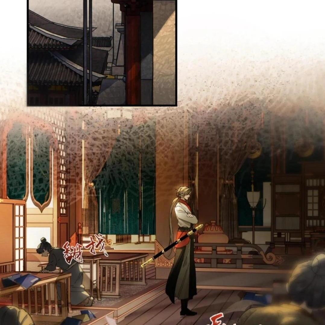 Imouto ga Dekimashita. Chapter 12 page 2 - 