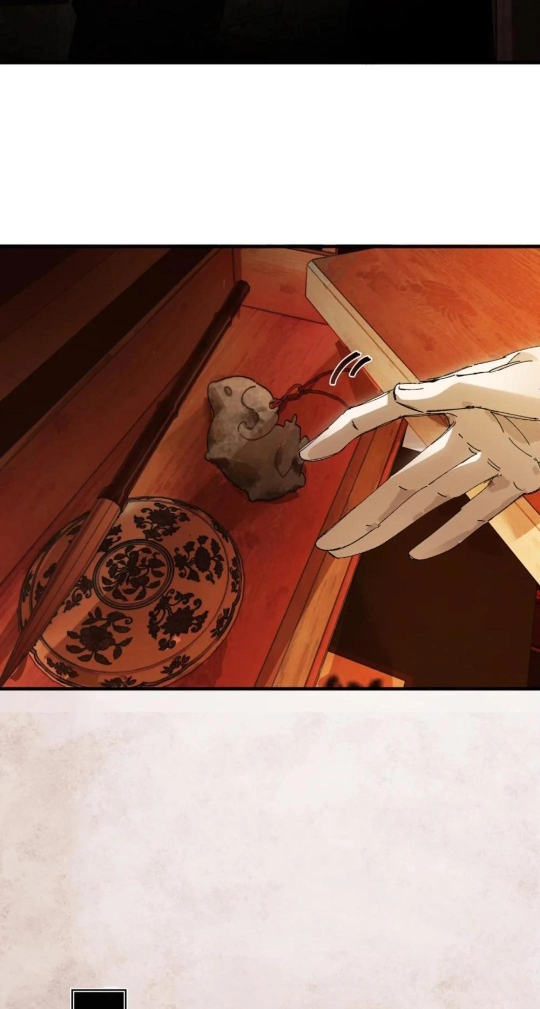 Imouto ga Dekimashita. Chapter 12 page 13 - 