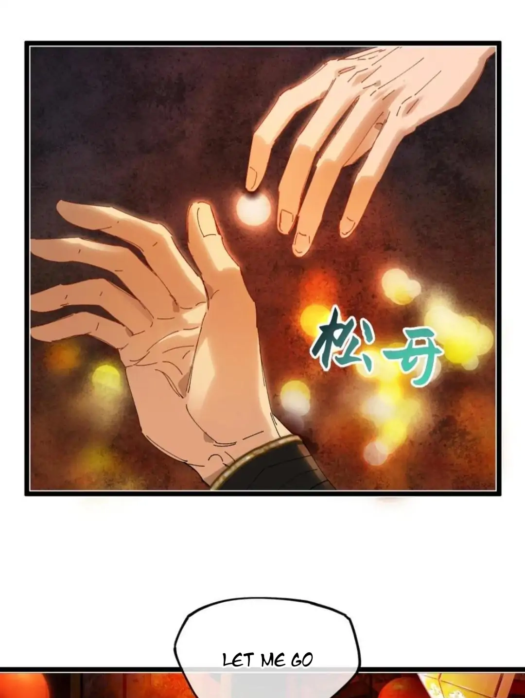 Imouto ga Dekimashita. Chapter 12 page 24 - 