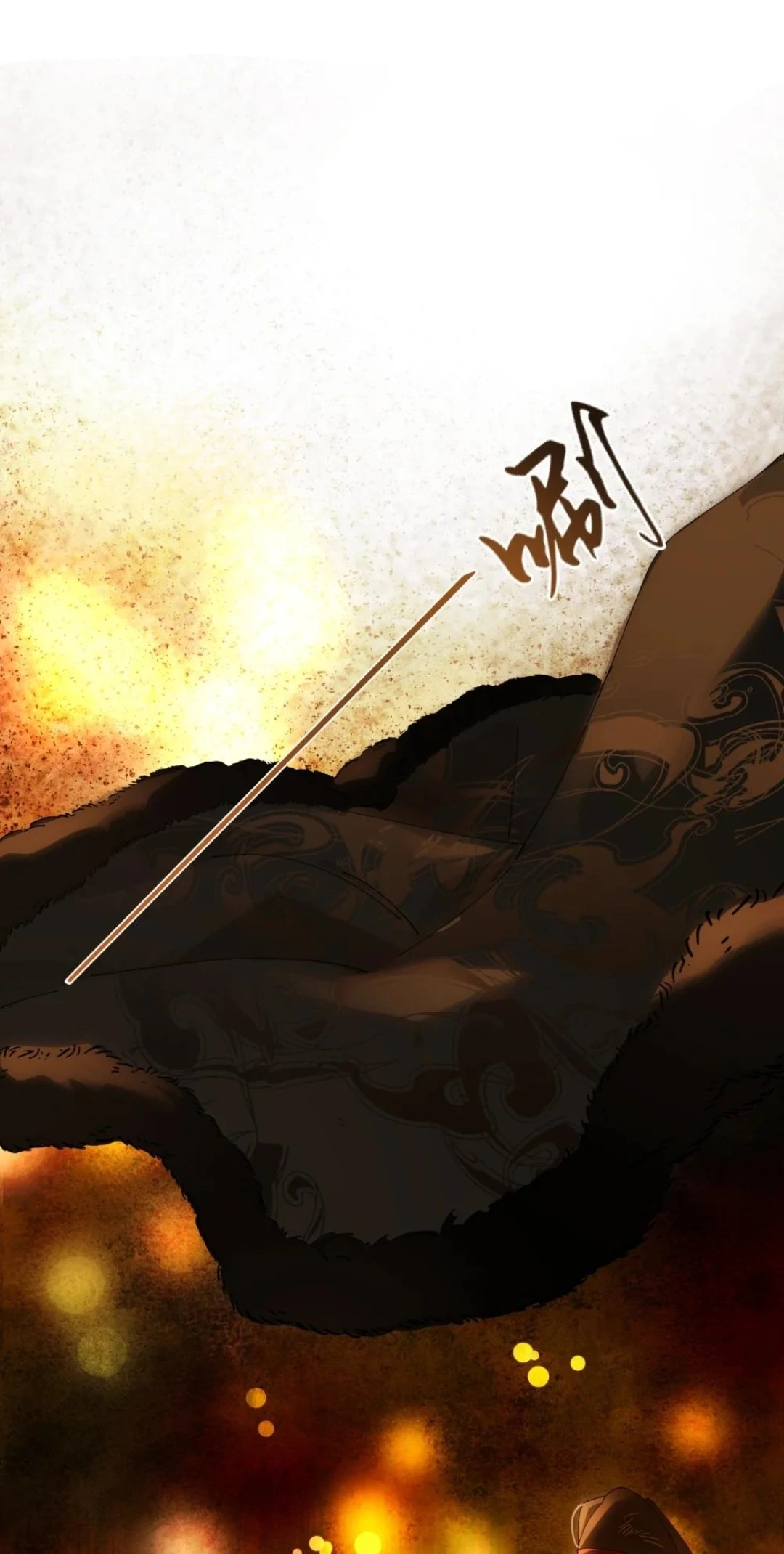 Imouto ga Dekimashita. Chapter 12 page 29 - 