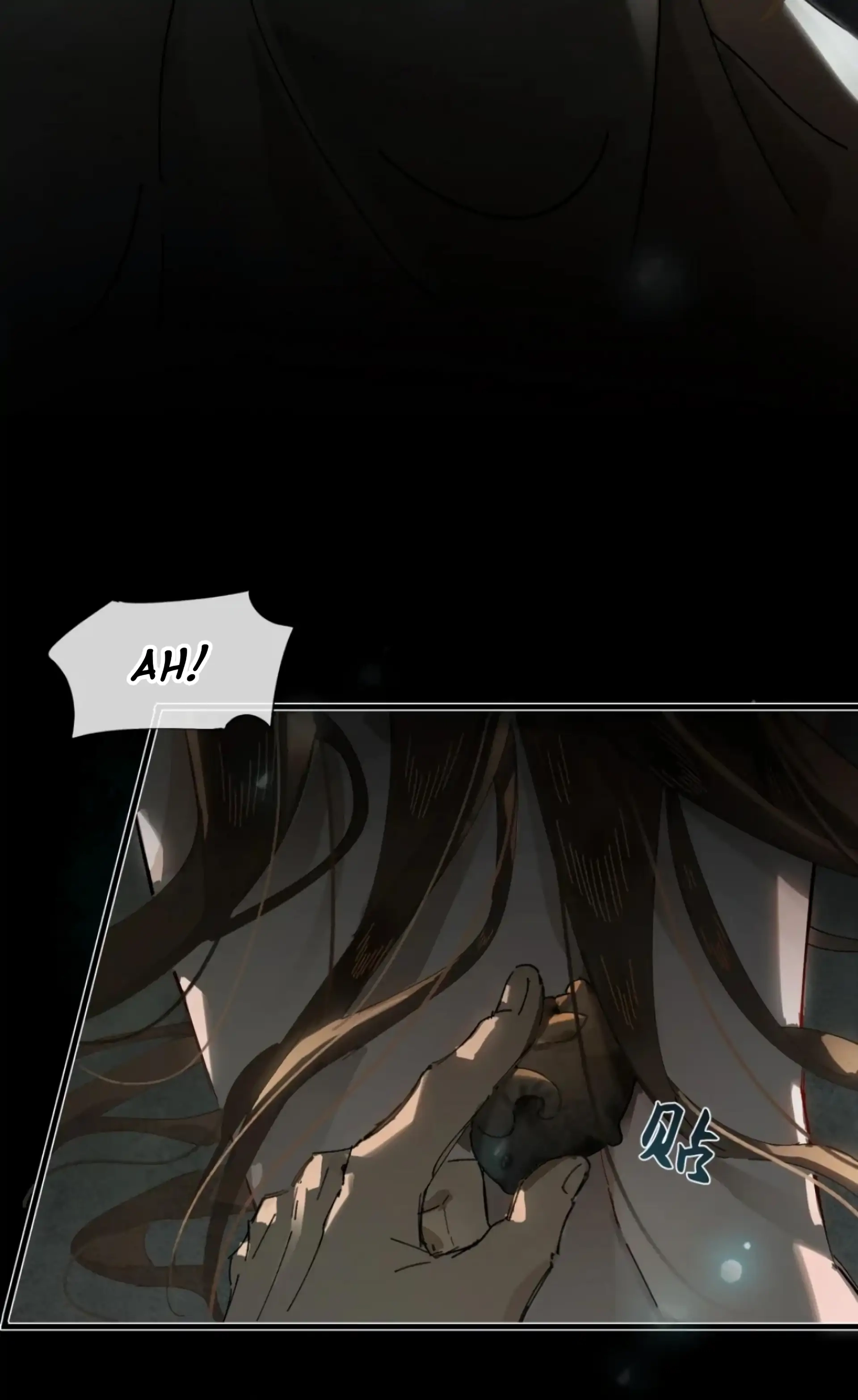 Imouto ga Dekimashita. Chapter 12 page 62 - 