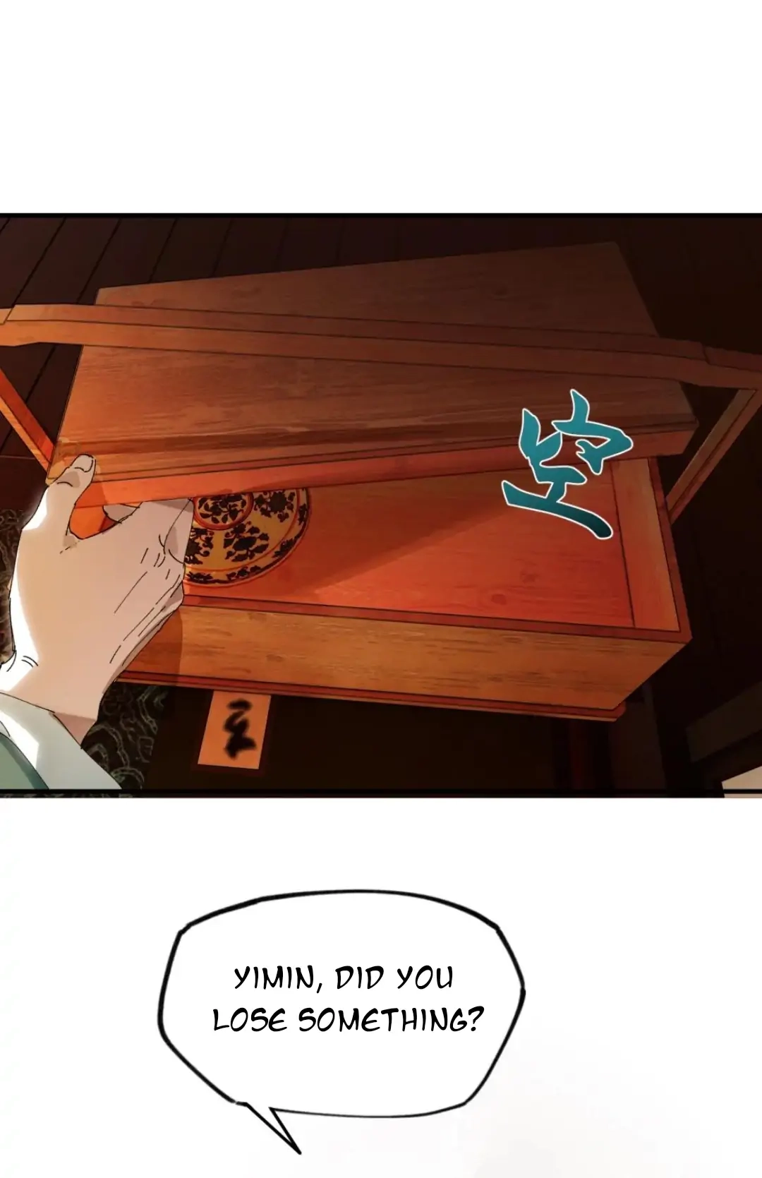 Imouto ga Dekimashita. Chapter 12 page 71 - 