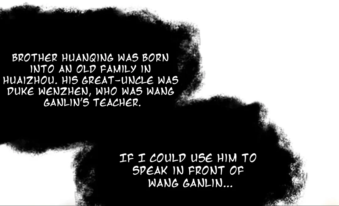 Imouto ga Dekimashita. Chapter 13 page 17 - 