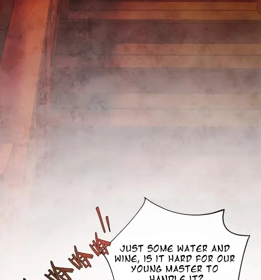 Imouto ga Dekimashita. Chapter 13 page 30 - 