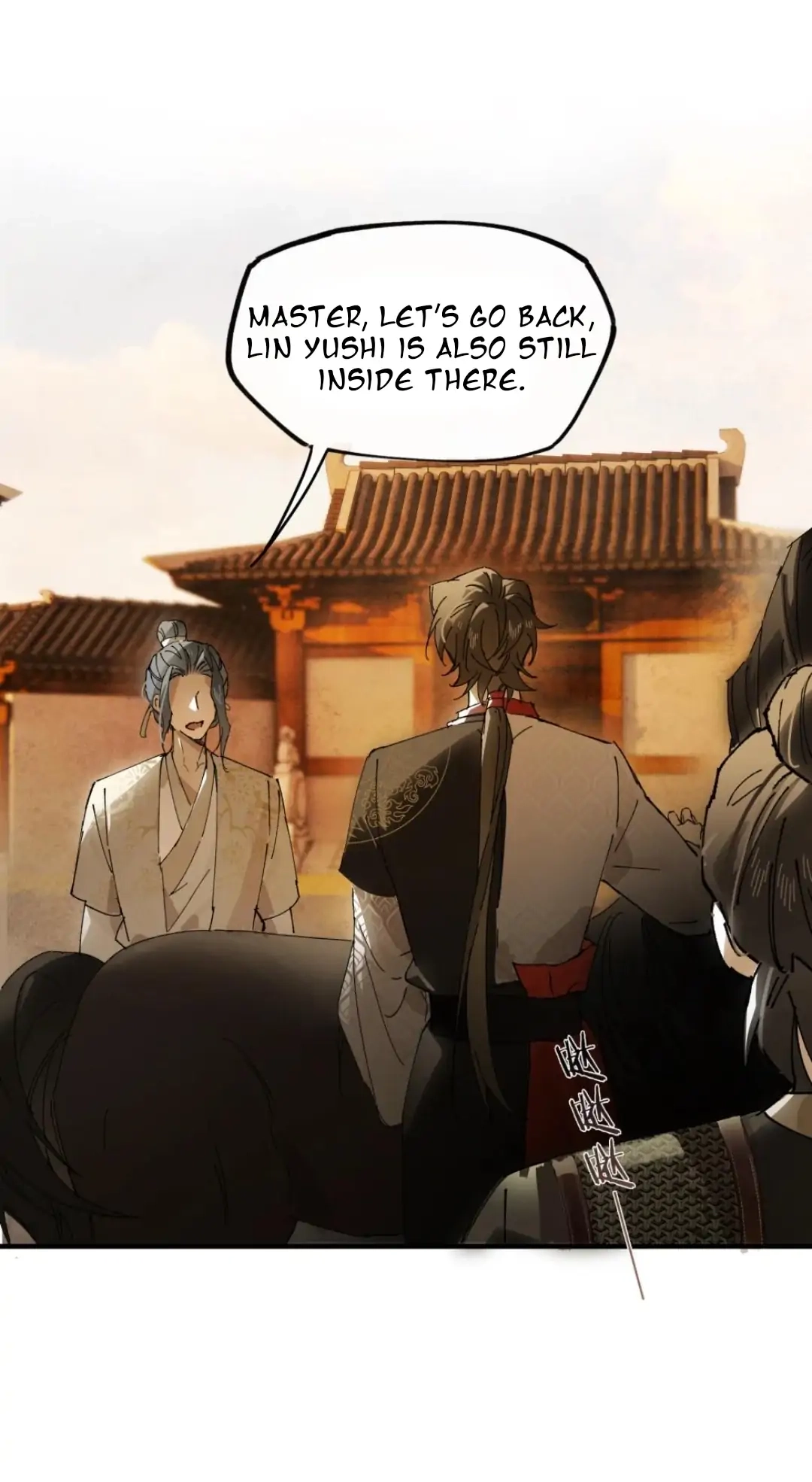 Imouto ga Dekimashita. Chapter 13 page 47 - 