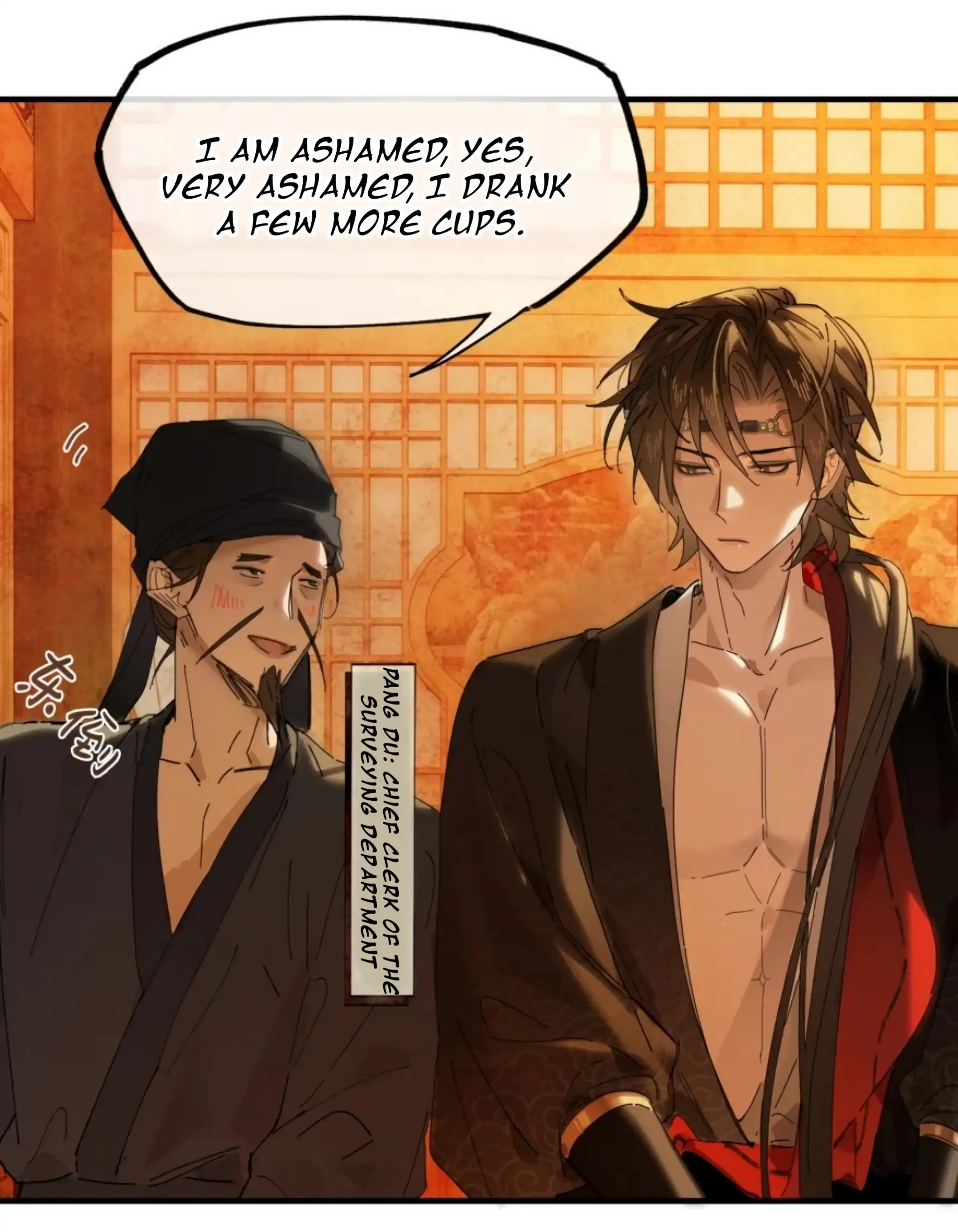 Imouto ga Dekimashita. Chapter 13 page 57 - 