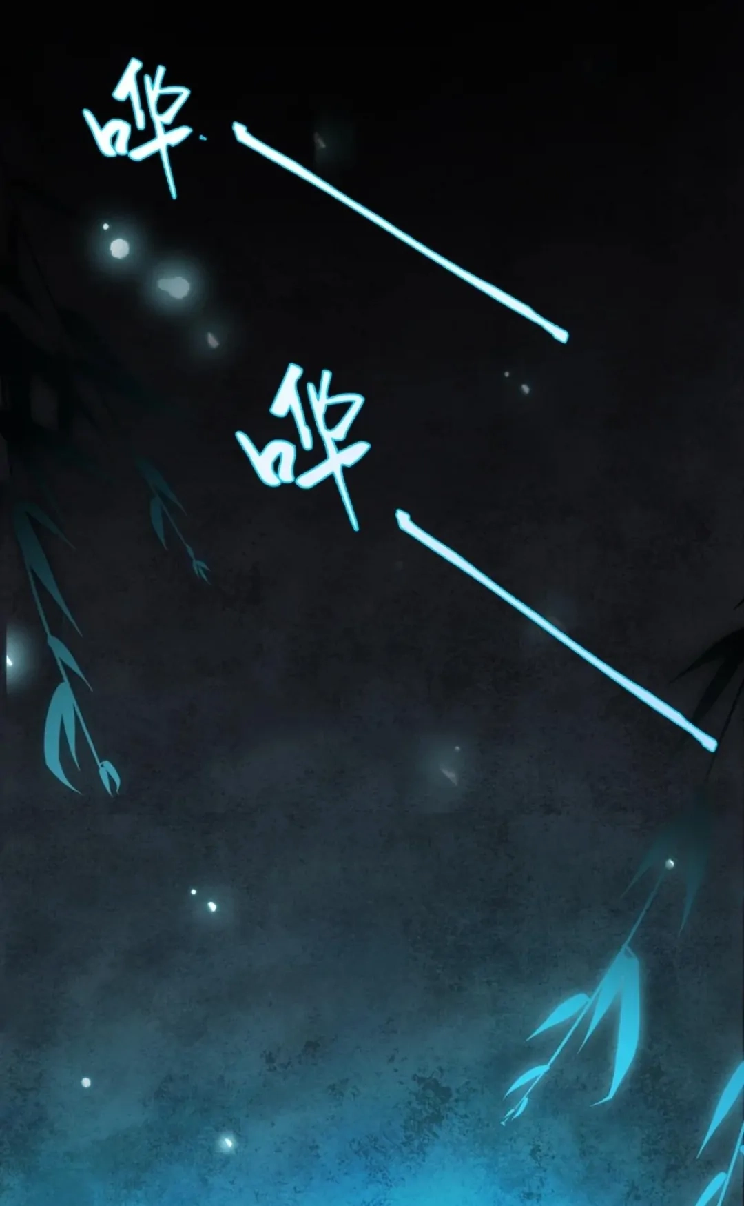 Imouto ga Dekimashita. Chapter 15 page 2 - 