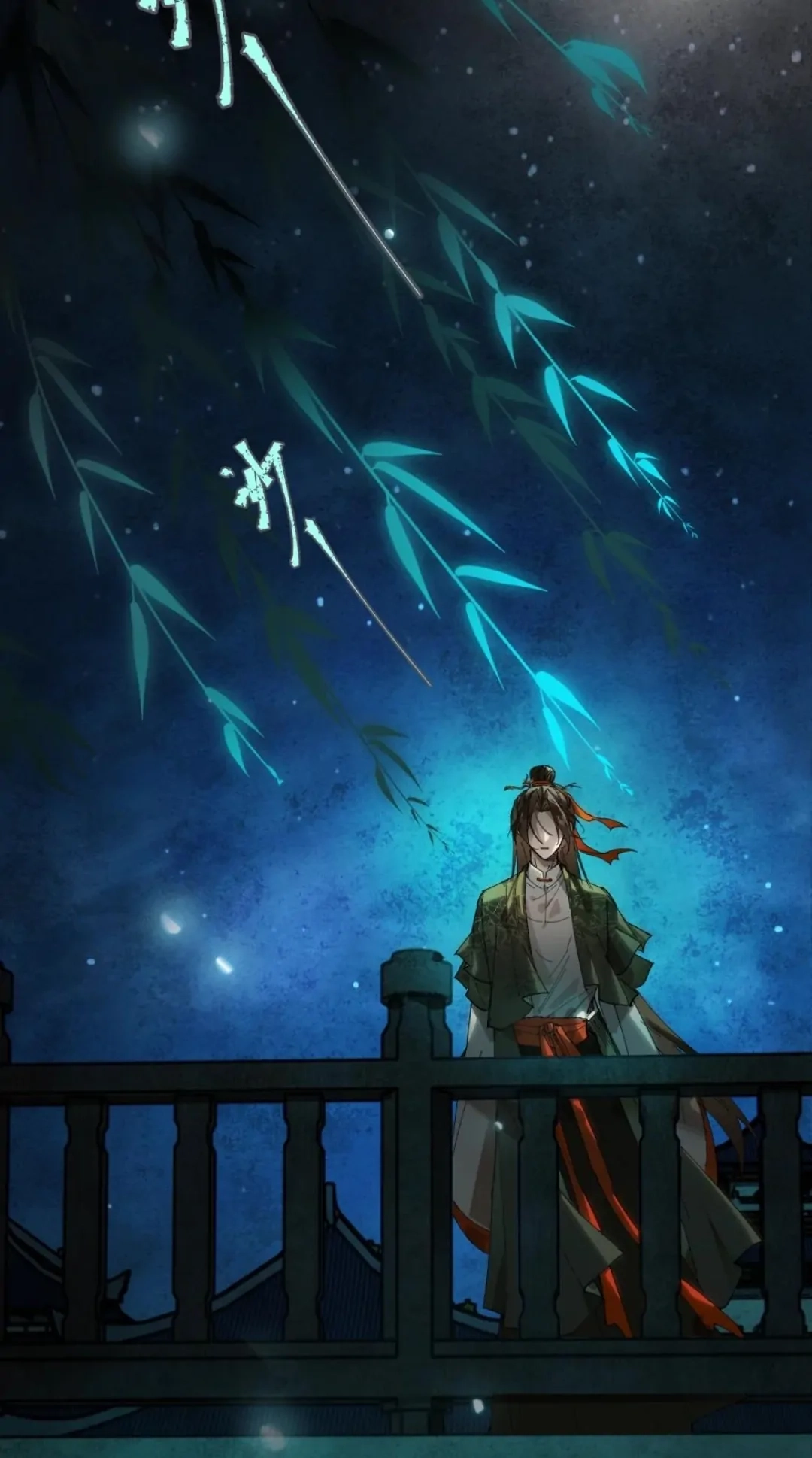 Imouto ga Dekimashita. Chapter 15 page 6 - 