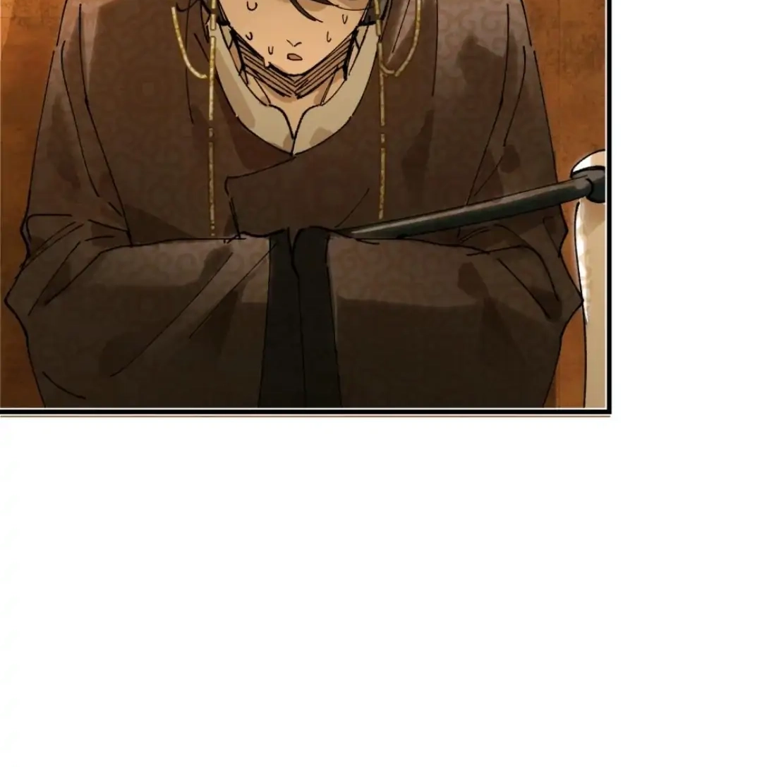 Imouto ga Dekimashita. Chapter 15 page 53 - 