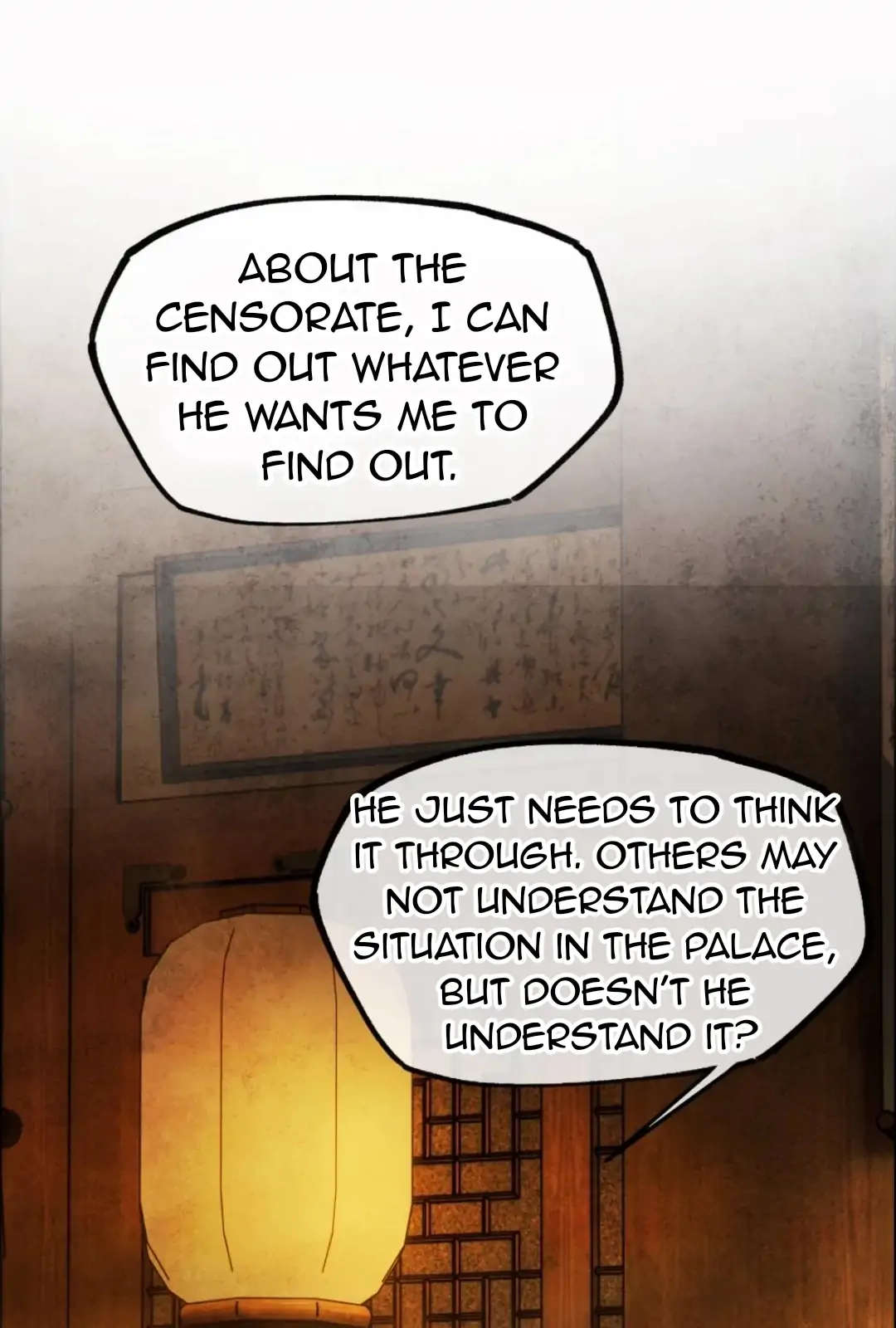Imouto ga Dekimashita. Chapter 15 page 57 - 