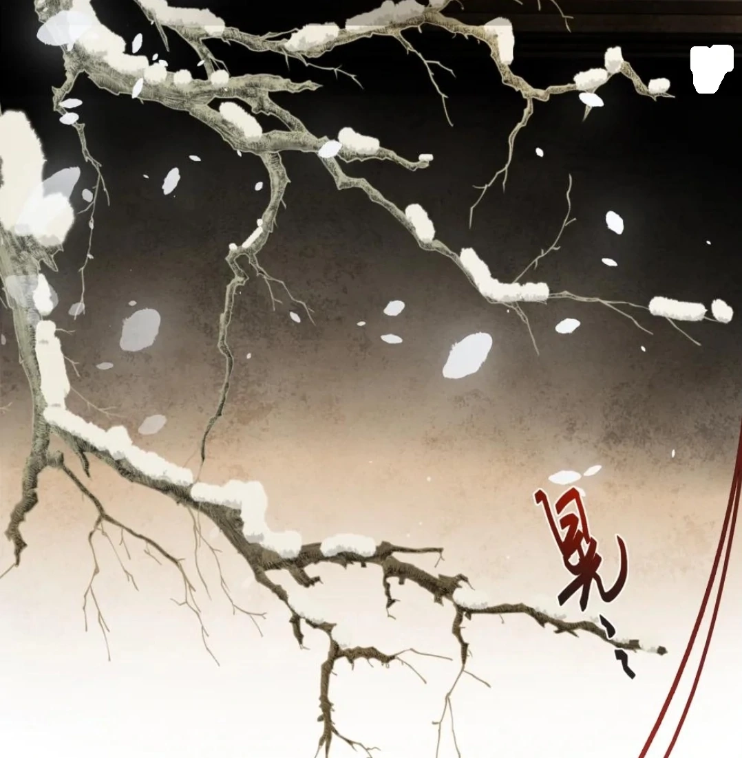 Imouto ga Dekimashita. Chapter 15 page 68 - 