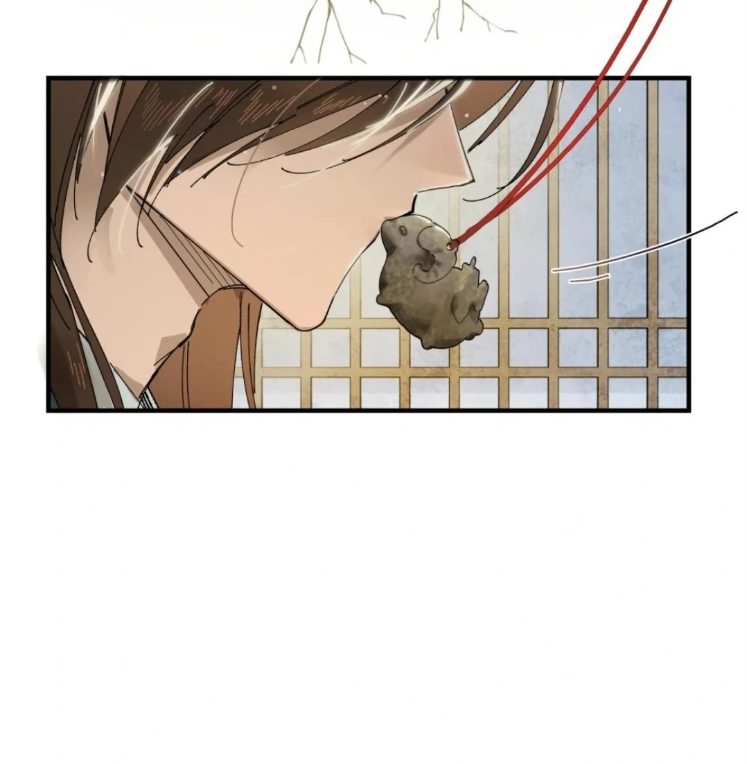Imouto ga Dekimashita. Chapter 15 page 69 - 
