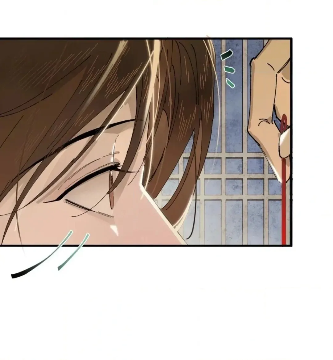 Imouto ga Dekimashita. Chapter 15 page 70 - 