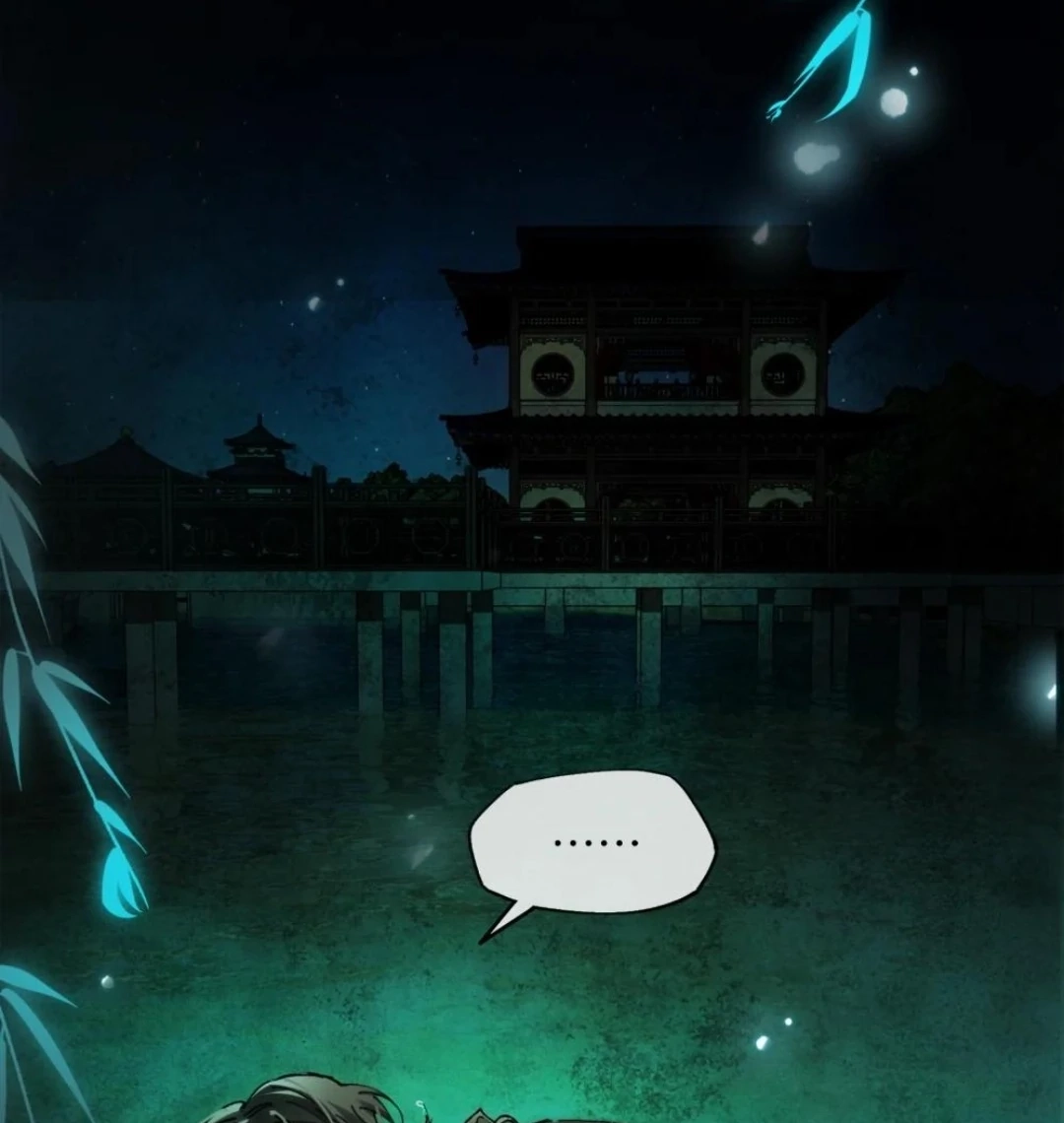 Imouto ga Dekimashita. Chapter 15 page 8 - 