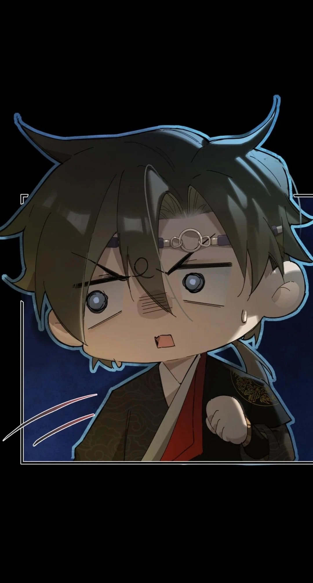 Imouto ga Dekimashita. Chapter 17 page 4 - 