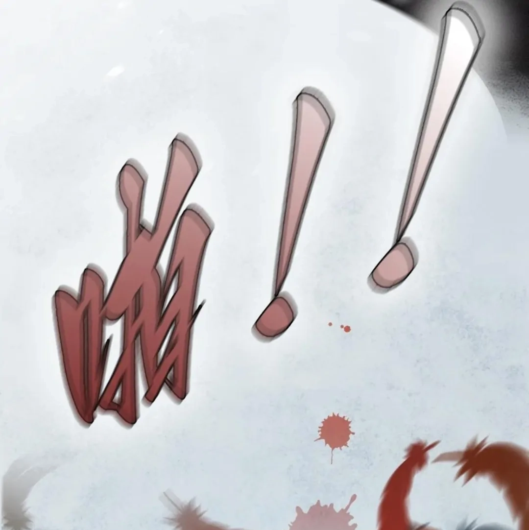 Imouto ga Dekimashita. Chapter 17 page 37 - 
